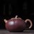 Чайник 120мл "Баклажан", мастер Чжу Цзячао (76790)-