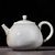 Чайник 210мл, фарфор из Цзиндечжэнь (77166)-
