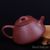 Чайник "Каменный ковш" 100мл (7936)-фотография 8