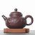 Чайник 205мл "Вмещающий небо"  (76646)-