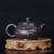 Чайник 90мл, Чаочжоу (7982)-
