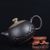Чайник 200мл Си Ши, керамика (7720)-фотография 5