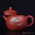 Чайник "Си Ши - Лотос" 260мл (7954)-фотография 7