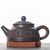 Чайник 220мл, цзяньшуйская керамика (76534)-