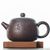 Чайник 190мл "Нефритовая чаша" (76559)-