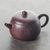 Чайник 190мл "Нефритовая чаша" (76559)-фотография 3