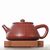 Чайник 170мл Шипяо (76592)-