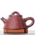 Чайник 260мл Ба Ван Ши Пяо  (76573)-