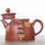 Чайник 250мл "Танское одеяние" (76594)-фотография 2