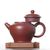 Чайник 200мл "Дворцовый фонарь"(76770)-фотография 2