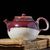 Чайник 185мл, керамика из Цзиндечжэнь (77178)-фотография 6