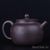 Чайник 275мл (резьба)-фотография 8