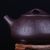 Чайник "Каменный ковш" 290мл (7916)-фотография 3
