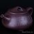 Чайник "Каменный ковш" 290мл (7916)-фотография 5