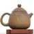 Чайник 235мл "Сутра сердца", цзяньшуйская керамика (790826)-фотография 2