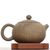Чайник 230мл "Сутра сердца", цзяньшуйская керамика (790828)-фотография 4