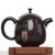 Чайник 210мл "Тябана – чайная икебана", цзяньшуйская керамика (790844)-