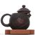 Чайник 150мл "Пион", цзяньшуйская керамика (790861)-фотография 2