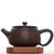 Чайник 215мл "Иероглиф Счастье", цзяньшуйская керамика (790869)-