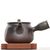 Чайник 200мл Кусю, дровяной обжиг, цзяньшуйская керамика (790886)-фотография 2
