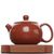 Чайник 100мл Сиши, цзяньшуйская керамика (790915)-