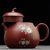Чайник 155мл "Цветение магнолии", исинская глина, мастер Цай И Фэн (79636)-фотография 2