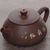 Чайник 125мл "Горлянки", цзяньшуйская керамика (790939)-фотография 4