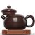 Чайник 225мл, цзяньшуйская керамика (790946)-фотография 2