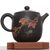 Чайник 235мл "Собирающий свет", цзяньшуйская керамика (790957)-