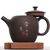 Чайник 235мл "Нарциссы", цзяньшуйская керамика (790967)-фотография 3