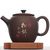 Чайник 235мл "Чаепитие", цзяньшуйская керамика (790972)-фотография 2