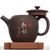 Чайник 235мл "Чаепитие", цзяньшуйская керамика (790972)-фотография 3