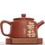 Чайник 170мл "Начало всех начал", цзяньшуйская керамика (790973)-