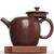 Чайник 240мл "Высшая крутость", цзяньшуйская керамика (790975)-фотография 3