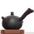 Чайник 245мл "Гунчунь - райское яблочко", цзяньшуйская керамика (790990)-фотография 2