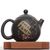 Чайник 140мл "Тысяча ли начинается с первого шага", цзяньшуйская керамика (790995)-