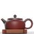 Чайник 180мл "Каллиграфия", мастер Вэй Лицинь (79581)-