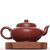 Чайник 125мл "Сутра сердца", исинская глина, мастер Фан Яньлин (79643)-фотография 2