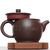 Чайник 195мл "Пейзаж", исинская глина, мастер Вэй Хайянь (79644)-фотография 3