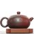 Чайник 215мл "Дракон", исинская глина, мастер Вэй Хайянь (79645)-фотография 2