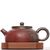 Чайник 125мл "Город", исинская глина, мастер Сюй Цзюнь (79650)-