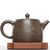 Чайник 220мл "Город", исинская глина, мастер Вэй Хайянь (79653)-фотография 2