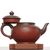Чайник 240мл "Улыбка Ин Нин", исинская глина, мастер Вэй Хайянь (79654)-фотография 3