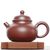 Чайник 145мл "Сутра сердца", исинская глина, мастер Вэй Лицинь (79658)-