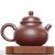 Чайник 145мл "Сутра сердца", исинская глина, мастер Вэй Лицинь (79658)-фотография 2