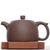 Чайник 165мл "Колодезный сруб", исинская глина, мастер Вэй Лицинь (79672)-