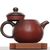 Чайник 155мл "Цилинь", исинская глина (79673)-фотография 3