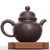 Чайник 160мл "Благовещие облака", исинская глина (79695)-фотография 2