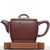 Чайник 215мл "Цветок Будды", исинская глина (79696)-