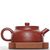 Чайник 130мл "Пейзаж", исинская глина (79704)-фотография 3